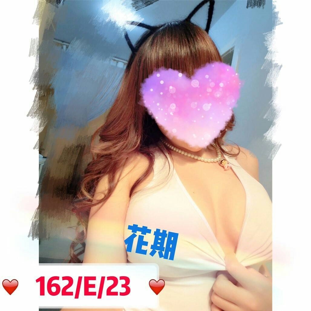 網紅 台南定點 艾蔓 159/36D/24 美腿正妹